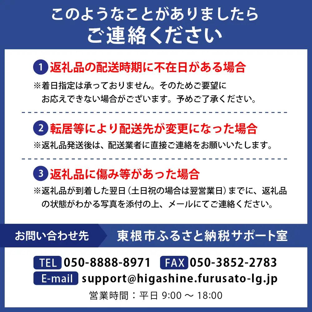 【令和7年産米】 2026年9月後半発送 つや姫 10kg つや姫