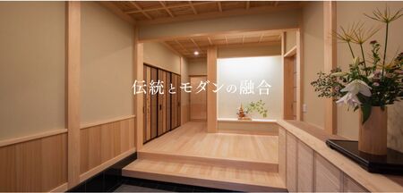 【石川ブランド認定製品！日本工芸会賞受賞】風呂先屏風 「木立」 （加門建具工芸）組子