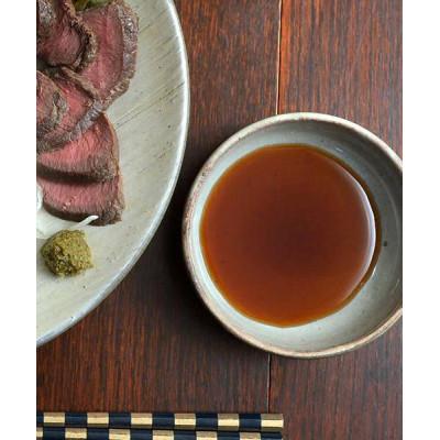 ふるさと納税 北川村 北川村ゆずぽん酢「実生」300ml×3本 |  | 02