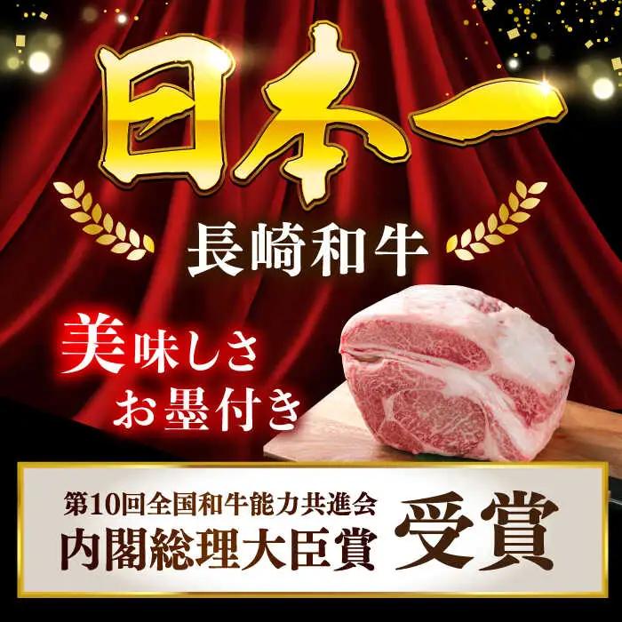 A5ランク サイコロステーキ 600g 150g×4P 長崎和牛 【肉のあいかわ】[NA38] サイコロ ステーキ サイコロステーキ