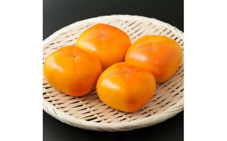 和歌山の平たねなし柿 約7.5kg（fr-01）【先行予約】【秋の美味】【2025年10月上旬～10月下旬頃配送】【AA90071-ard058A】
