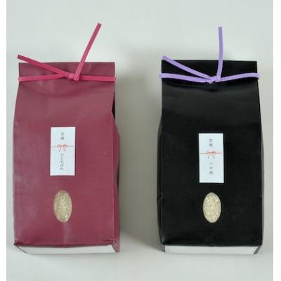 ふるさと納税 名取市  ≪令和7年産≫ こだわりのお米　つや姫2kg&amp;ひとめぼれ2kg