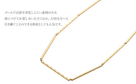 K18 パイプデザインチェーンネックレス ※沖縄への配送不可