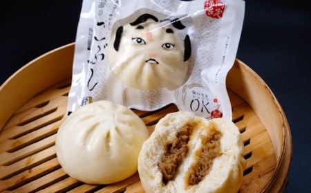 武遊こぶし 肉まん 120g×6個 計720g