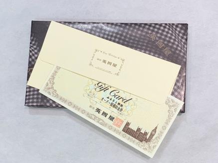 【3年有効 銀座英國屋】オーダーシャツ仕立て補助券（寄附額3万円コース）／プレゼント用包装　30-47-2
