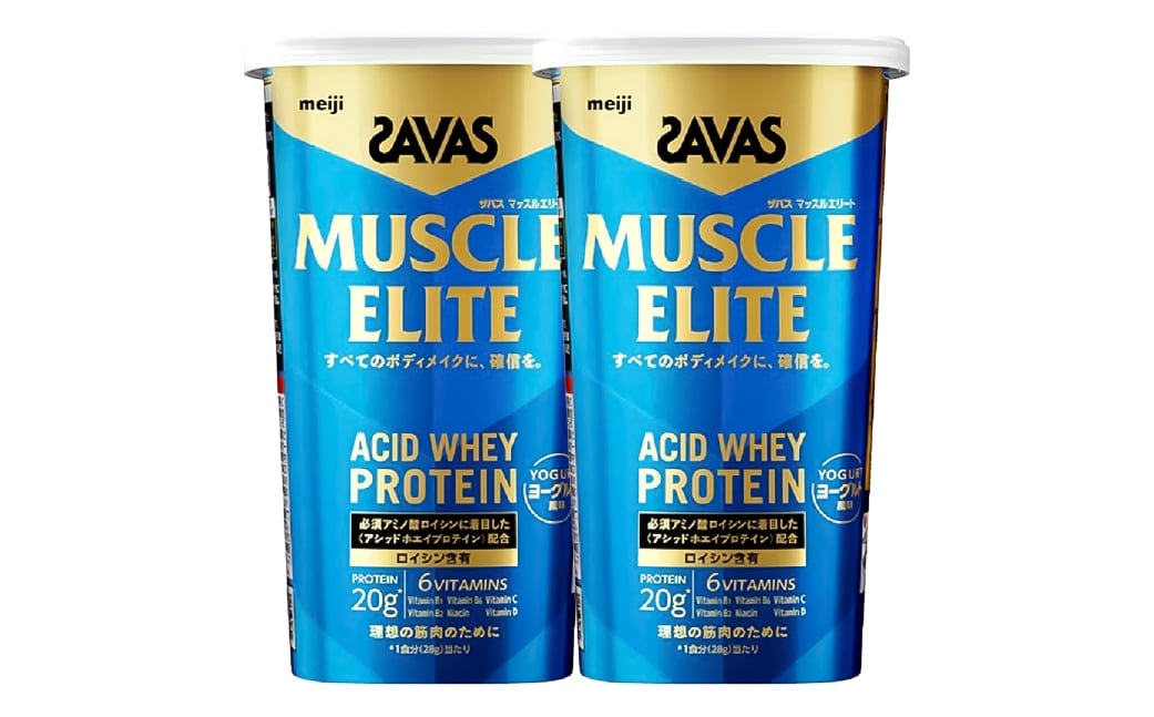 
            明治 ザバス マッスルエリート ヨーグルト【280g 2個】 SAVAS プロテイン 明治プロテイン 健康 健康食品 美容 ボディメイク 体づくり 筋トレ 人気 おすすめ 岡山県 倉敷市
          