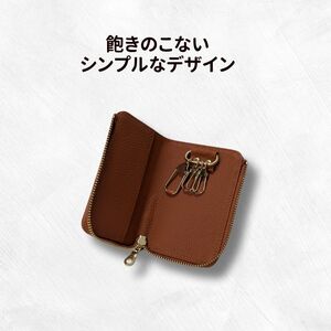 チーバくん （正面） 牛革 キーケース （ベージュ） ／ キーケース 鍵 カギ 革 革製品 牛革 レザー 革小物 クラフト チーバくん 送料無料