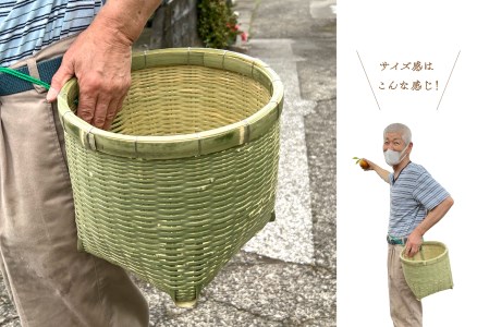 竹かごのある暮らし、「三行竹細工の収穫籠（紐付き）」  竹籠 竹細工 竹かご 籠 カゴ かご インテリア 伝統工芸 工芸品 手作り 天然素材 竹 バスケット 宮崎県産 綾町