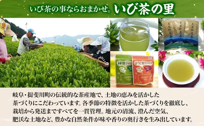 いび茶の里 揖斐抹茶 2種 セット 各30g 1缶 お点前用 ラテ用 抹茶 お茶 茶葉 粉末茶 粉末緑茶 日本茶 お菓子作り 製菓 パウダー 抹茶ラテ 抹茶オレ 茶道 スイーツ 飲料 国産 日本産 グ