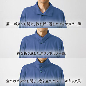 ヒートコットン　メンズパジャマ　前開き　Mサイズ　Lサイズ（ブルー） Mサイズ