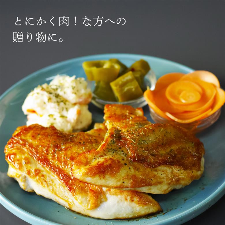 ピクルス 「肉料理にこれ！ ピクルスセット」 ギフト用 ハテナソース ギフト用