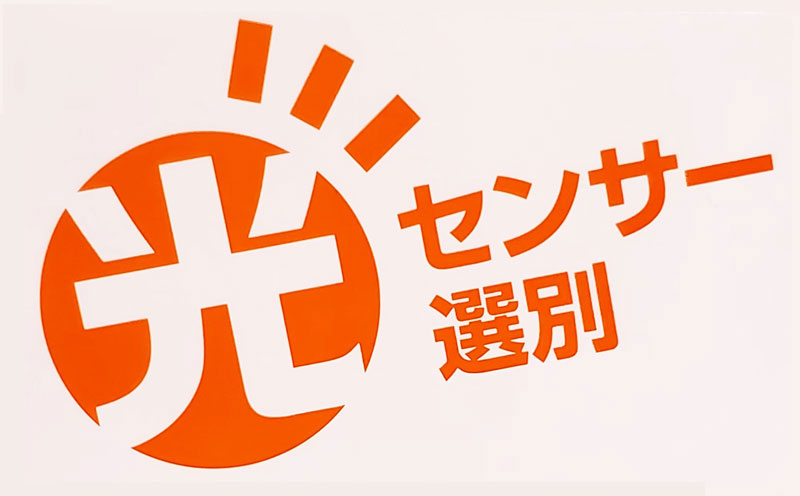 2025年発送【糖度10.5度以上】JAあまみ「優品」たんかん 約5kg 鹿児島県 奄美群島 奄美大島 龍郷町 国産 奄美産 青果 果物 くだもの フルーツ 柑橘 かんきつ みかん オレンジ ジューシ