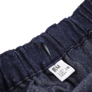 【カラー：ネイビー サイズ：M】フランネル 無地 レディス パジャマ