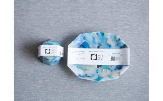 
                  【カラー選択可】【セット】歯ブラシスタンド&ソープディッシュ 材料回収地域:口永良部島(鹿児島県)
                