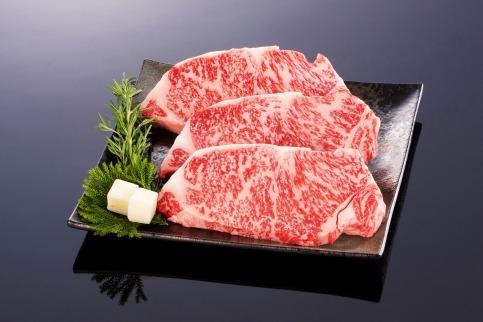 熊野牛 ロースステーキ　約600g【MT1】