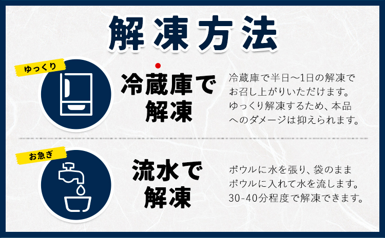 【訳あり】大きさ不揃い 無添加 勝浦港水揚げ カツオのたたき 合計 約2.4kg 株式会社西川《6月上旬-6月末頃出荷》千葉県 勝浦市 訳あり ご家庭用 カツオ 鰹 たたき 送料無料【配送不可地域あり