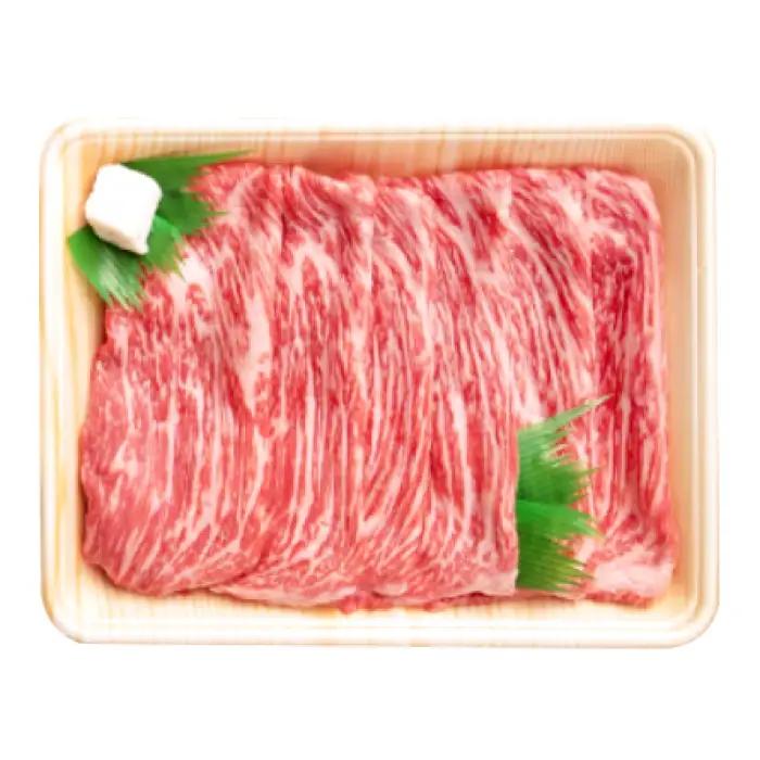 【冷蔵配送】全国大会W受賞！奥出雲和牛赤身すき焼き肉300g （みんな喜ぶ極上赤身すき焼き肉）【すき焼き すき焼 牛肉 赤身 黒毛和牛 300g】
