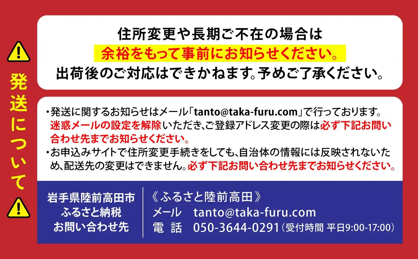 ＜濃厚＞三陸産活毛ガニ約600g×2匹 かに 蟹 毛ガニ 新鮮