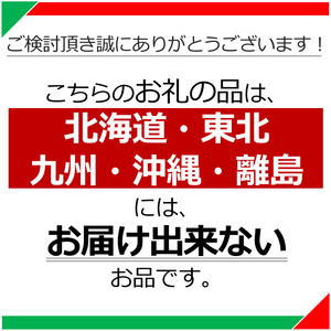 ココイチ ポークカレー5個 ＆ 矢板市産 パックごはん8個 レンチンセット
