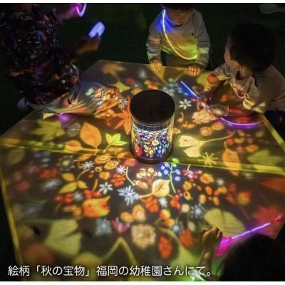 ふるさと納税 尾張旭市 酒井敦美の光の切り絵あんどん(秋の宝物) |  | 01