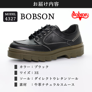 BOBSON 4327 （BLACK） 26.5cm 3E | 靴 紳士靴 メンズ シューズ ビジネス カジュアル ファッション 革靴 牛革 皮製品 日本製 高機能シューズ 黒 ブラック
