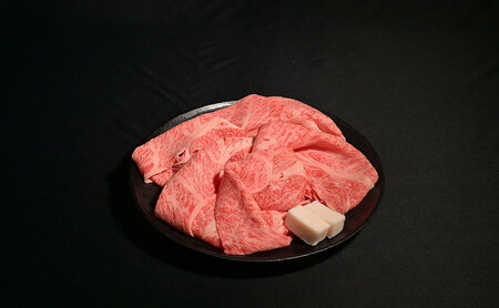 牛肉 神戸牛 饗宴セット 4.2kg 3種 牛肉