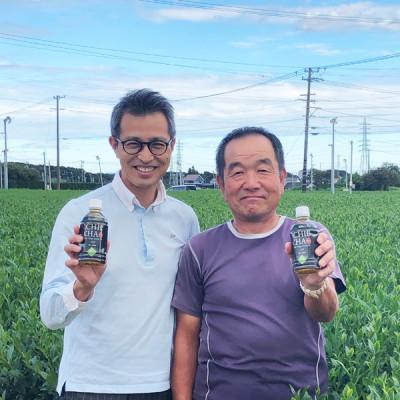ふるさと納税 磐田市 高級煎茶　ICHIE　CHA 24本入り　シングルオリジンペットボトル高級緑茶　静岡磐田市産