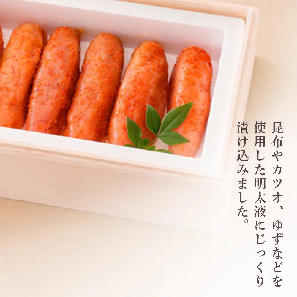 ＜竹丸渋谷水産＞北海道産虎杖浜無着色辛子明太子［髙島屋選定品］ AP003