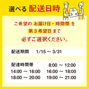 【先行予約】越前がに（約500g～600g） 2杯【2025年1月～3月発送予定】