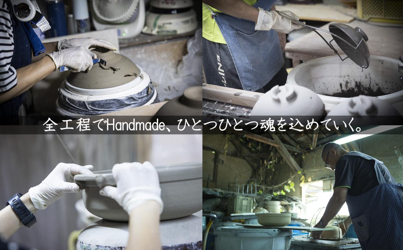 【萬古焼】暮らしの美術品 絵付けアーティストの個性が光るHandmade土鍋。絵付けART工房・平尾製陶  土鍋9号「京紅葉」 【手描き、土鍋、ハンドメイド、アート、デザイン、鍋、 家庭用、4人用、5