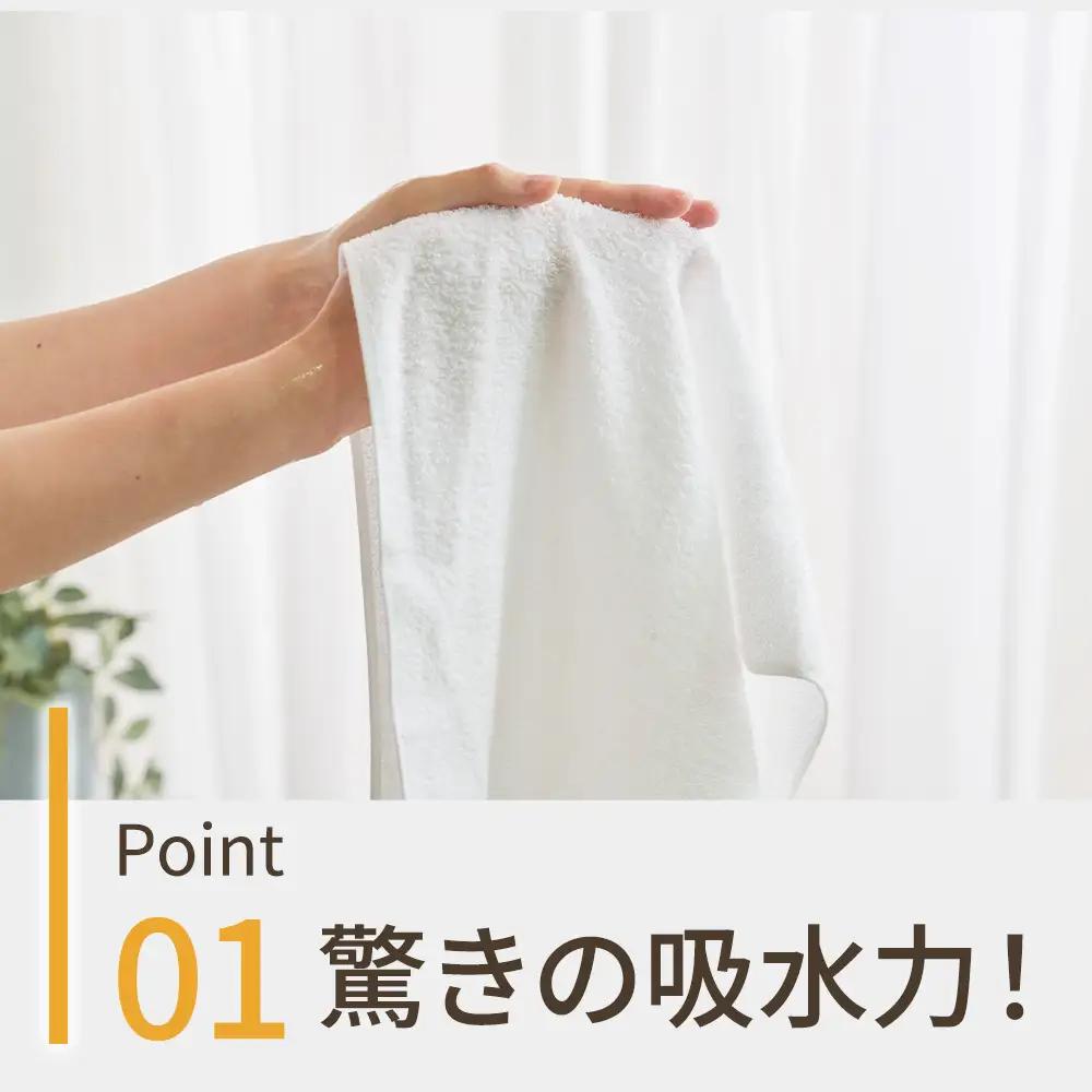 【福袋】色はおまかせ 訳あり フェイスタオル（薄手）5枚セット