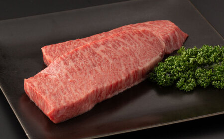 【赤身の旨味と霜降りの絶妙なバランス！】A5等級 佐賀牛 イチボステーキ 120g×2枚 / 和牛 ブランド牛 黒毛和牛 A5ランク / 佐賀県/株式会社ナチュラルフーズ[41AFAB016]
