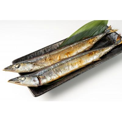 ふるさと納税 宮古市 塩さんま(秋刀魚)10尾入 |  | 01