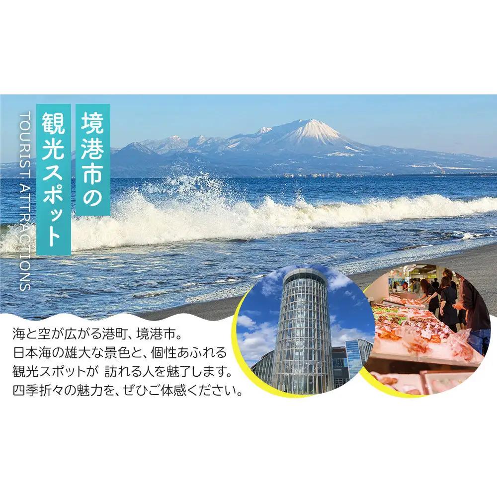 ＜和牛セレブ＞鳥取県産牛フィレ(ヒレ)ステーキ(120g×5枚)