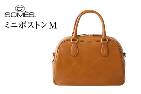 SOMES ER-56 2WAY ミニボストン M (ブラウン) [ソメスサドル 北海道 砂川市 12260859]