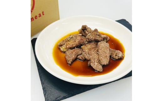 焼くだけ簡単!炭火香る　黒毛和牛の旨たれ焼き　200g×5パック《合計1.0kg》【1611748】