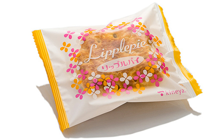 【杵屋本店】リップルパイ 10個入り F2Y-5768