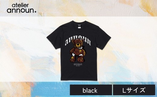 ANNOUNオリジナルTシャツ【Bear T（black Lサイズ）】| Tシャツ アート アトリエ アンノウン オリジナルTシャツ 就労支援B型 クオリティー株式会社 福祉 アパレル 埼玉県 草加市