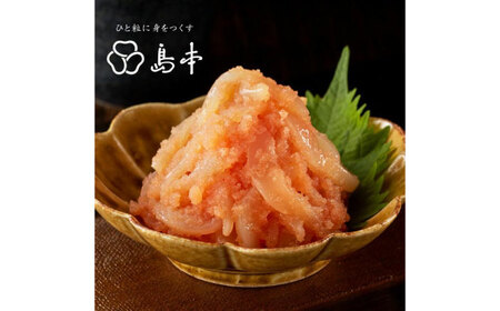 【博多辛子明太子の島本】イカめんたい160ｇ・明太のり佃煮120ｇ《築上町》【株式会社島本食品】[ABCR054]