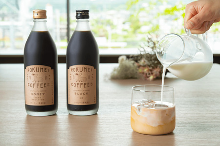 カフェベース 4本 スペシャルティコーヒーのカフェベース ROKUMEI COFFEE (ロクメイコーヒー)  カフェベース ミルクを注ぐだけ本格カフェオレ スペシャルティコーヒー100％使用 香料・