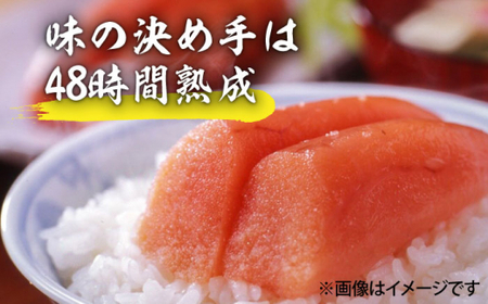 【 訳あり 】 氷温熟成 無着色 辛子明太子 切れ子 （ 切並 ） 1kg ＜ 株式会社 くしだ企画 ＞ 那珂川市 | めんたいこ 美味しい 人気 ランキング [GZM003] 20000 20000