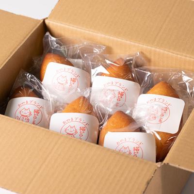 ふるさと納税 小山市 猫ぱんオリジナル!猫ピロシキ 6個入り |  | 03