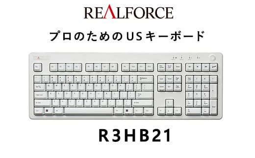 
            東プレ REALFORCE R3 FULL US（型式：R3HB21）
          