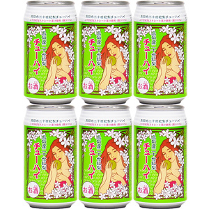「鳥取産二十世紀梨チューハイ350ml × 6 本」 お酒 チューハイ 缶チューハイ 缶 350ml 梨 二十世紀梨 20世紀梨 鳥取県 倉吉市