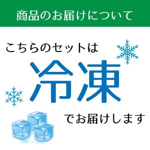 【訳あり】燻製ソーセージ おまかせ3袋セット / 訳あり ソーセージ 山之村 [AU010]