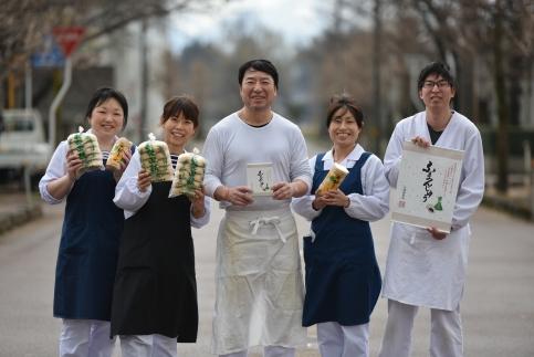 料理が映える 生麩５種セット（うめ生麩・さくら生麩・ひょうたん生麩・なす生麩　各１本、てまり生麩 5個）