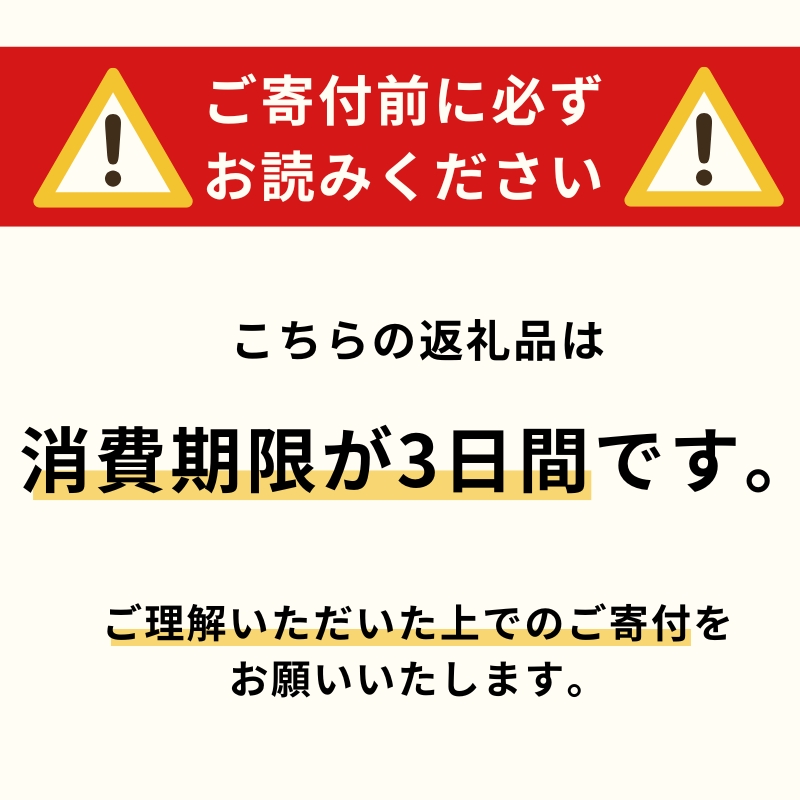 魚又代々鯖寿志（ハーフ＆ハーフ）鯖寿司 寿司 炙り鯖寿司 炙り 鯖 サバ さば寿司 サバ寿司 すし 海鮮 和食 京都 井手町 京料理 食べ比べ 1万円 10000円【101】