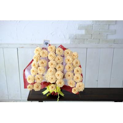 ふるさと納税 上越市 ひのきろうず胡蝶蘭アレンジメント　33輪　1台