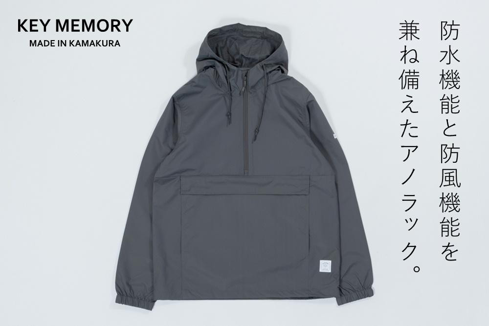 
【KEYMEMORY 鎌倉】アノラック　C.GRAY
