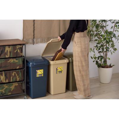 ふるさと納税 恵那市 ごみ箱　連結　45L　ネイビー　2個組 |  | 03
